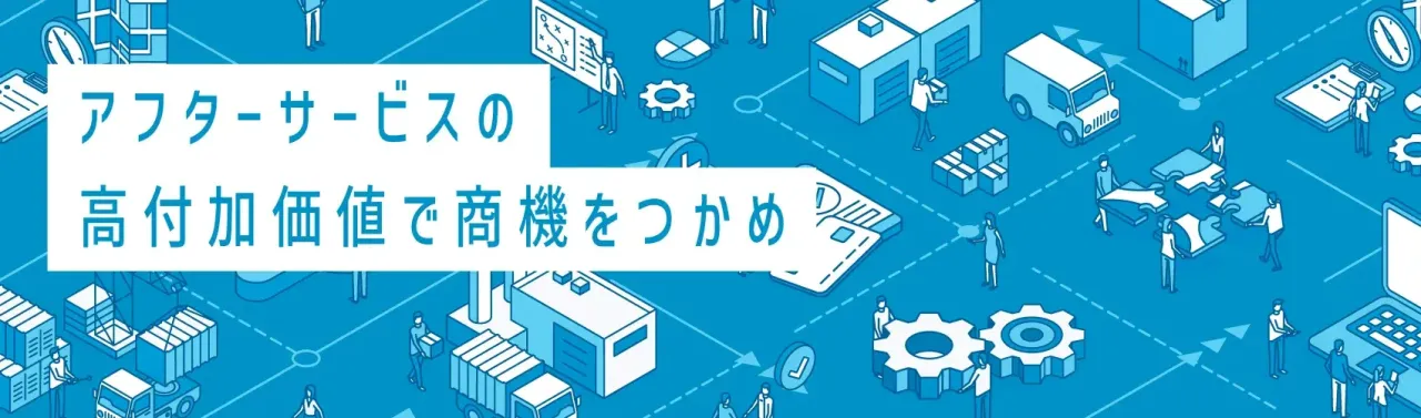 RoboStep左上