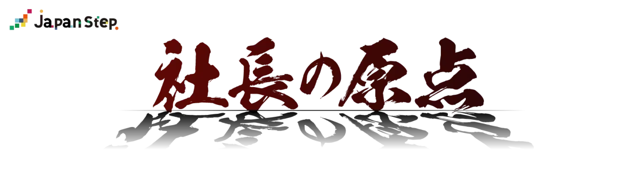 genten_L 