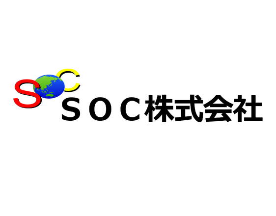 SOC