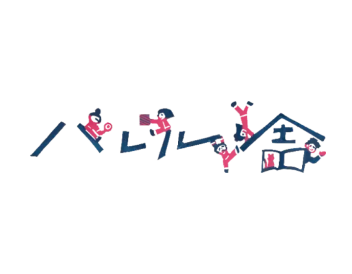 ハレル舎
