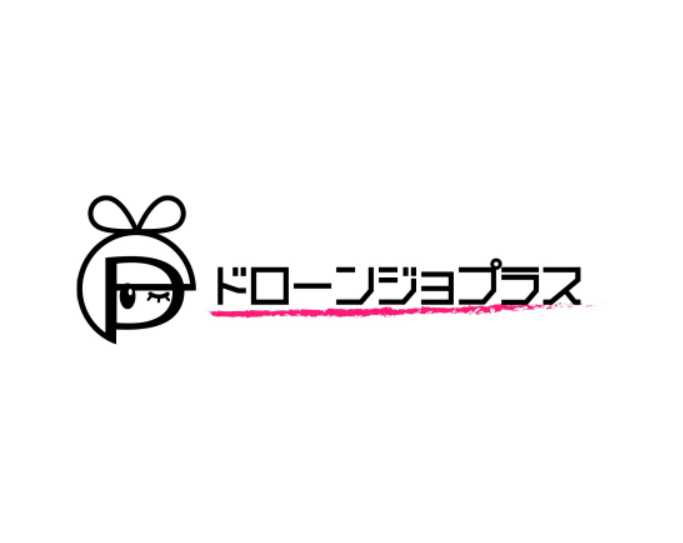 ドローンジョプラス